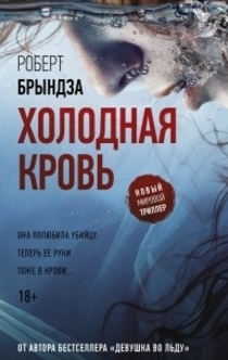 Книги от haypim 