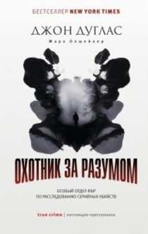 Книги от haypim 