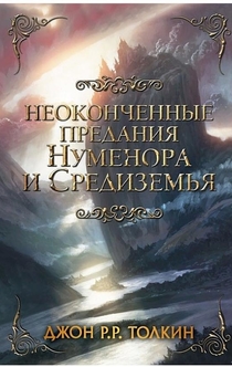 Книги от Сергей Секрет