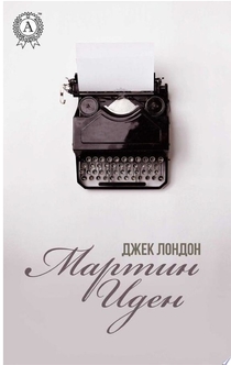Books from Вікторія Прохоренко