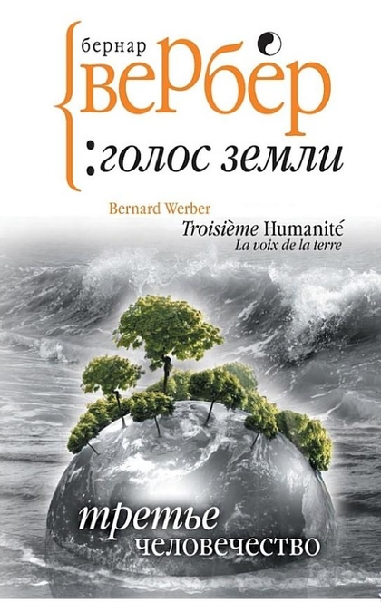 Книги от Екатерина Рыжкова