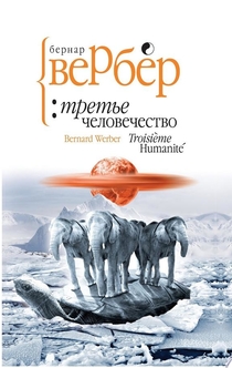 Книги от Екатерина Рыжкова