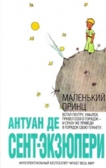 Книги от Екатерина Рыжкова