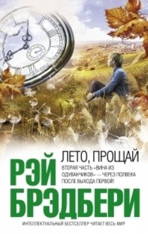 Книги от Екатерина Рыжкова