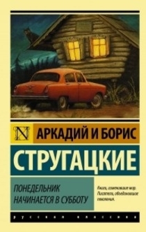 Книги от Екатерина Рыжкова