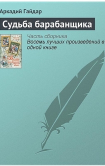 Books from Ульяна 