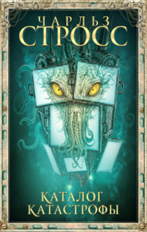 Книги от Анастасия  Лебедева 