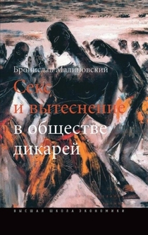 Книги от Natalia Marenich