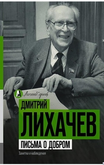 Книги от Жестков Максим