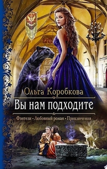 Книги от Нурия 