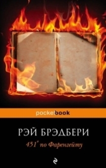 Libros de Олейникова Мария