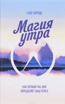 Books from Олейникова Мария