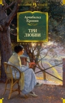 Книги от Валерия 