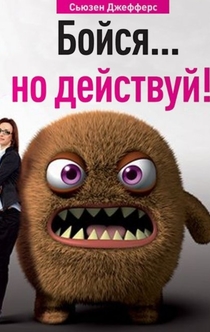 Книги от Кристина 