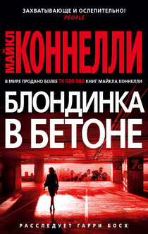 Книги от Инна 