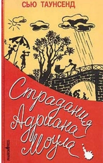 Книги от Екатерина Бакулева