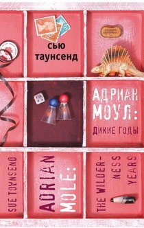 Книги от Екатерина Бакулева