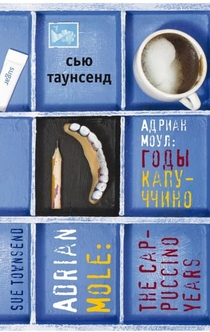 Книги от Екатерина Бакулева