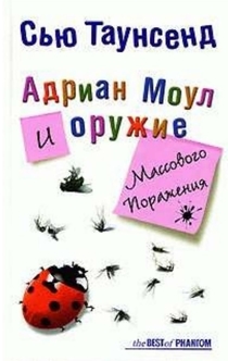 Книги от Екатерина Бакулева