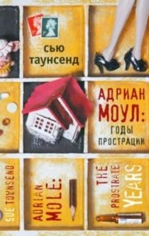 Книги от Екатерина Бакулева