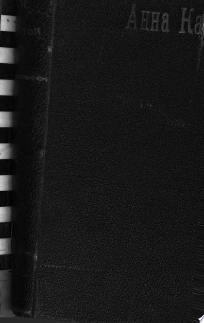 Книги от Наталья Волкова