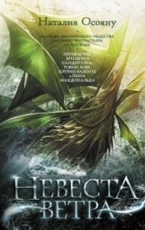 Книги от Леся Мальцева