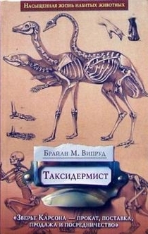 Книги от Екатерина Бакулева