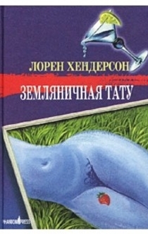 Книги от Екатерина Бакулева