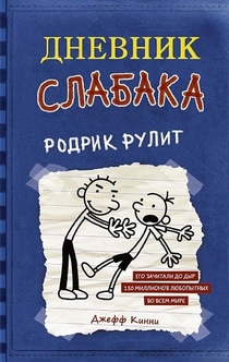 Книги от Марина Арапова 
