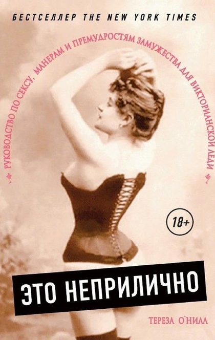 Книги от Саша Спилберг