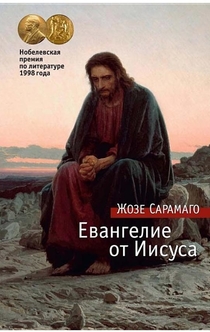 Books from Ирина 