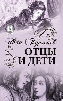 Книги от Аня Кирюхина
