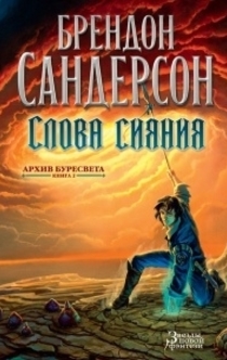 Книги от Игорь Арман