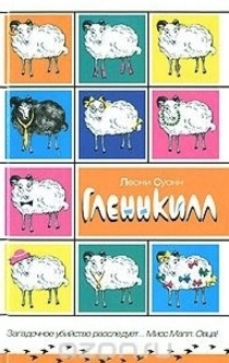 Книги от Игорь Арман