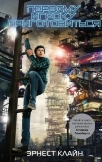 Книги от Игорь Арман