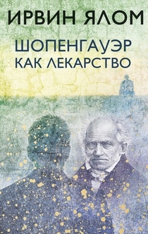 Книги от Дарья 