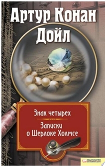 Книги от Anush Sargsyan