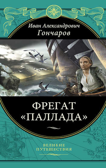 Книги от Мария Левченкова