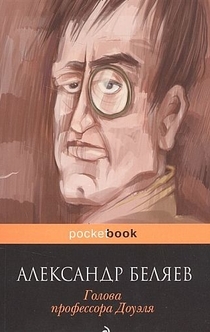 Книги от Volodya Vladimirovich