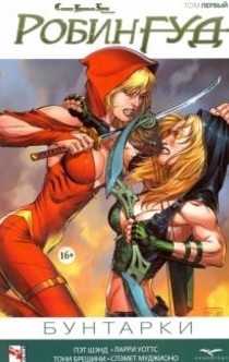 Книги от Volodya Vladimirovich