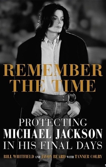 Книги от Мария 