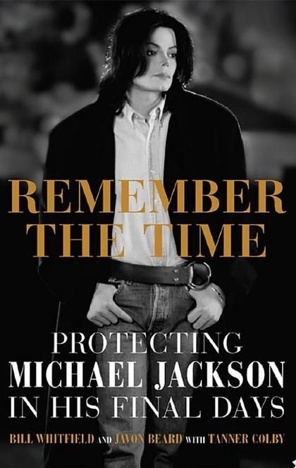 Книги от Мария 