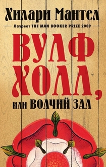 Книги от Александр Роднянский
