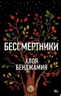 Books from Ирина Кудрявцева