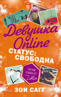 Книги от Валерия Савченко