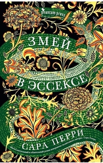Книги от Виктория Бленцова