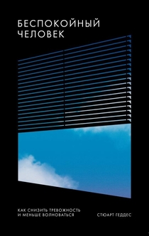 Книги от Кристина 