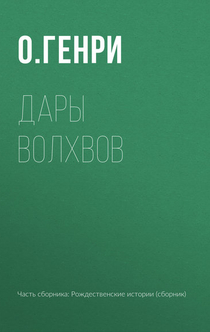 Books from Юля Кот