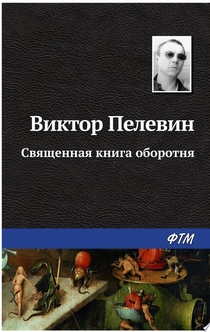 Books from Саалутдин Чигияйцев