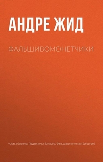 Books from Руслана 